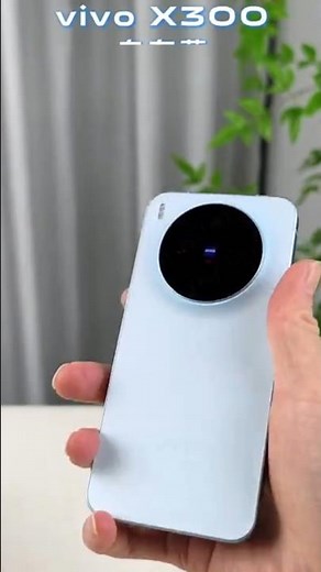 Vivo X300 Unboxing and Photography Test Macro Photography Nature photography test camera testing