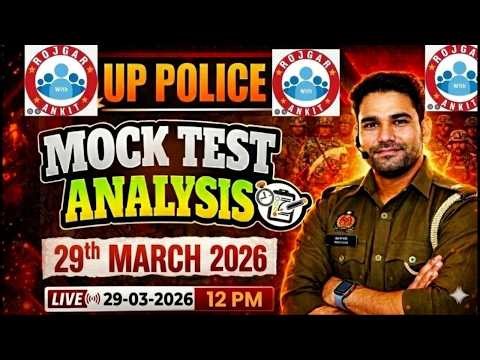 RWA UP CONSTABLE 29MARCH 2026WEEKLY MOCK TEST ANALYSIS FULL SOLUTION BY RIJWAN SIR SELECTED