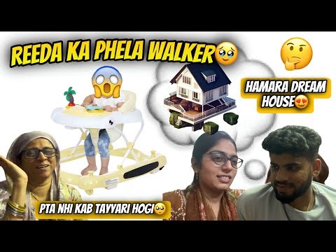 Reeda Ka Phela Walker🏎️ Riyaz Aur Huda Ka Dream House🏠 ‪@HudaDIYvlogs‬