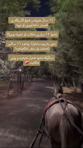 حسابات مقترحة