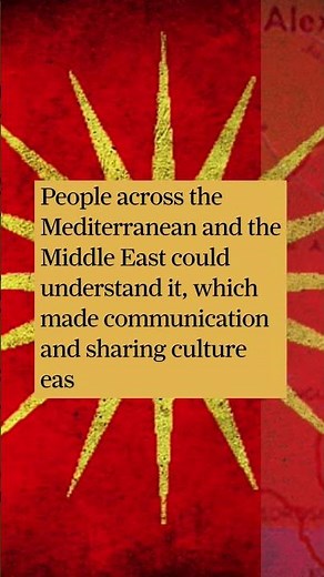 KOINE GREEK : THE LANGUAGE THAT CHANGED HISTORY