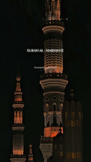 The Price of Jannah Revealed in One Ayah | Surah Al-Maidah #Faith