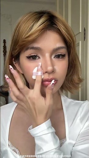 How to Master Asian-American Contouring & Brightening