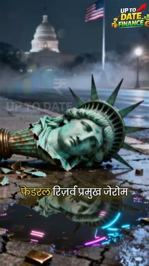 Gold–Silver–Crypto Crash! 3 Trillion Dollar Market क्यों गिरा?