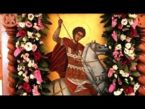 ΠΑΡΑΚΛΗΣΗ ΑΓΙΟΥ ΓΕΩΡΓΙΟΥ ΤΟΥ ΤΡΟΠΑΙΟΦΟΡΟΥ