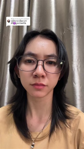 គណនីដែលបានណែនាំ