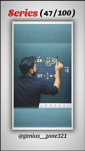 Genius Zone 💖 on Instagram: "Maths Short trick series ( 47 / 100 ) ✅ . . . #reels #maths #tricks"