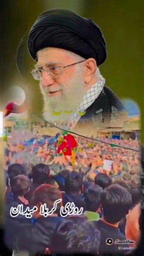 ali.ali.ali._​Rahbar-e-Moazzam Sayyid Ali Khamenei New Shorts💫#shortsfeed