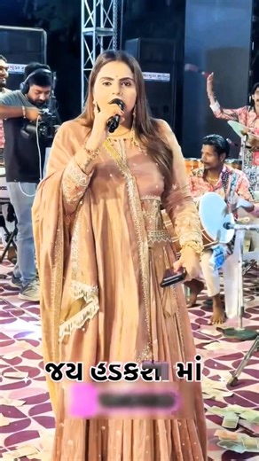 Kajal Maheriya LIVE part-2 || કાજલ મહેરીયા🤩🥰 #youtubeshorts #viral #shorts #ytshorts #shortvideo