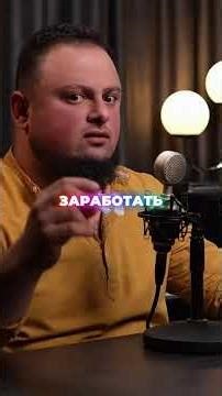 How Crypto Scalping Turns Traders into Millionaires