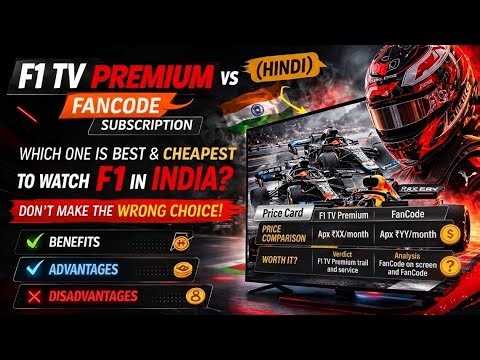 F1 TV Premium vs FanCode |Don't Make a Mistake to buy ! Best Way to Watch F1 in India (Hindi) #f1 