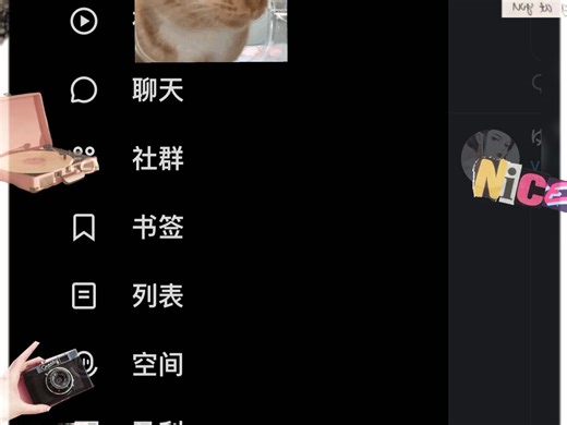 推特TiwTTi下载还有登不上和困惑的吗已经有最新解决方法了