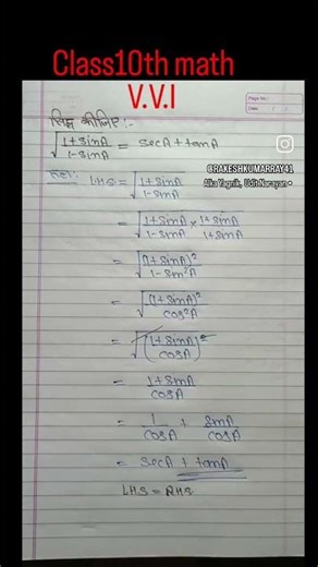 🇻‌🇻‌🇮‌ question class 10th ka math