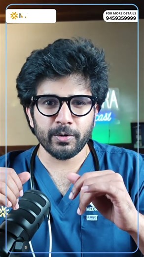 Will there be a burning sensation in the stomach immediately after taking the medicine? Dr. Vikra...