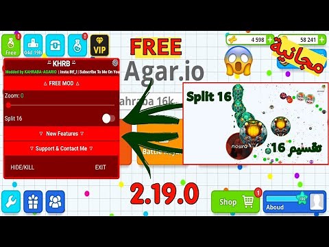Agario Mod Menu V2.19.0 For Free - Split 16 With One Click (Agar.io)