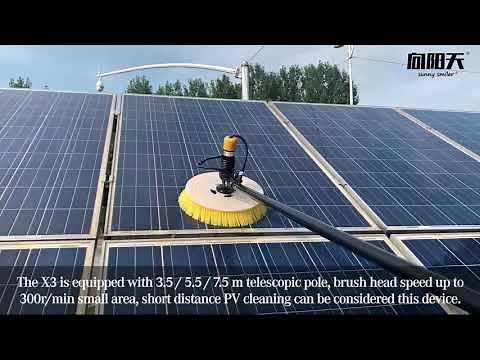 New type solar panel cleaning equipment