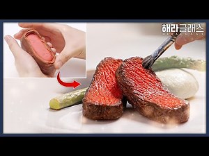 점토로 음식을 만든다? 얼굴 없는 70만 유튜버의 비밀 #몽중다과