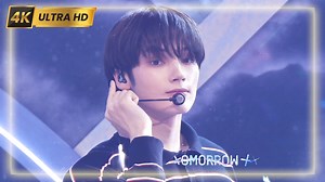 【精选集】241110 TXT - Over The Moon 人气歌谣舞台｜4K60帧_哔哩哔哩_bilibili