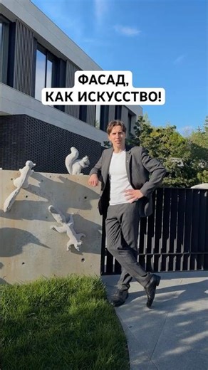 🏗️ An architectural signature that cannot be replicated: a facade made of 6 materials and a bruta...