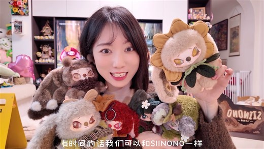 不枉我等半年啊！siinono二代真的好美！