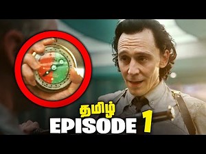 LOKI Season 2 Episode 1 - Tamil Breakdown (தமிழ்)