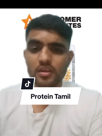 Benefits of Soy Protein in Tamil