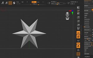 Zbrush快捷键设置方法