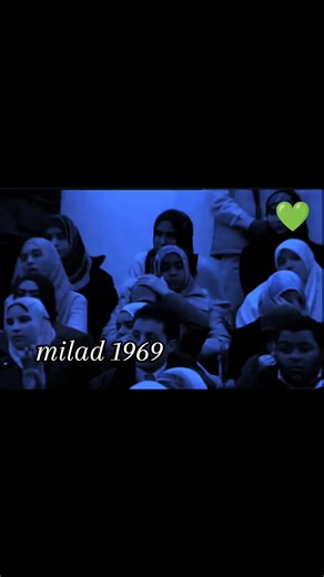 فيديوهات أنشأها milad 1969📷💚💚 (@milad_1969) باستخدام son original - 👑⚽ نجوم كرة القدم ⚽👑