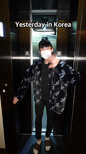 Mykoreandic on TikTok