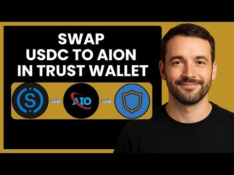 USDC to Aion Swap in Trust Wallet | Fast & Secure Token Exchange Guide