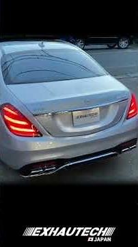 エキゾテックジャパンW222 S550可変バルブ重低音サウンドマフラーサウンド メルセデスベンツ EXHAUTECH JAPAN Mercedes Benz W222 S550 #shorts