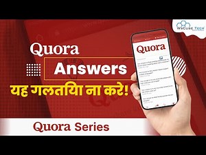 STOP🚫👉 Mistakes to Avoid in Quora | Complete Guide