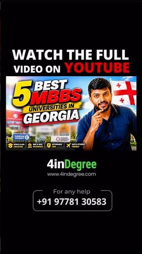 2026 Best MBBS Universities in Georgia for Indian Students | MBBS in Georgia 🇬🇪