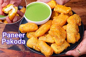 Paneer Pakora Recipe | Masala Stuffed Crispy Paneer Pakoda