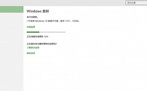 ANSYS Fluent_ Nozzle Design Optimization