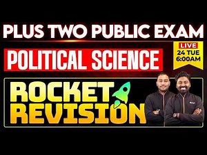 Plus Two Political Science Rocket Revision | Eduport Plus Two