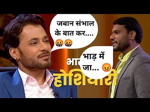 Arvind Arora in shark tank |A2 motivation arvind Arora shark tank