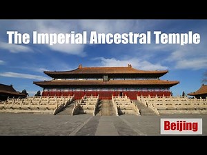 The Imperial Ancestral Temple (太庙) |Workers' Cultural Palace