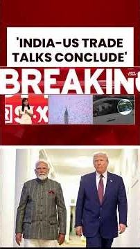 India-US Preparatory Trade Talks Wrap Up In India Ahead of Next Formal Negotiation Round #tradetalks