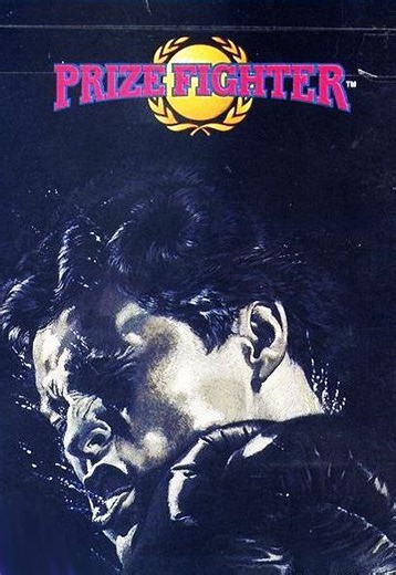 Videos - Prize Fighter (1993)