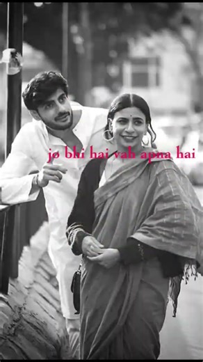 Koi mere Dil mein Hai ❤️‍🩹 🪽 #jaan #hindisonglyrics #song