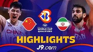 100K views · 1K reactions | China wrap up their #FIBAWC Asian Qualifiers campaign on a seven-game winning roll after fending off Iran  #WinForChina  x J9  Watch live games + extended highlights ➡️ https://bit.ly/Courtside-FB-W6 | FIBA Basketball World Cup | Facebook