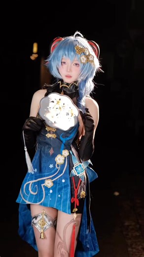 5.9K views · 424 reactions | Ganyu Cosplay #ganyucosplay #genshinimpact | Cosplay Heaven | Facebook