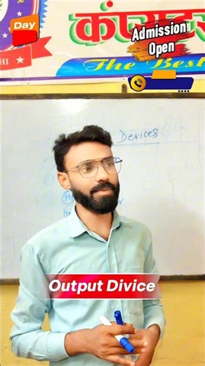Day 10 | Computer Output Device | Basic Computer | Computer Basic | #shorts #technicalguruji #basic