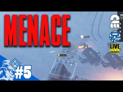 #5【チュートリアル終了】兄者のアイアンマンモード「MENACE」【2BRO.】