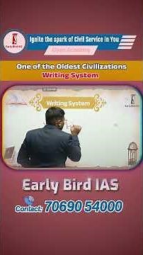 ✍️ Writing System of the Oldest Civilization | Indus Script | Early Bird IAS