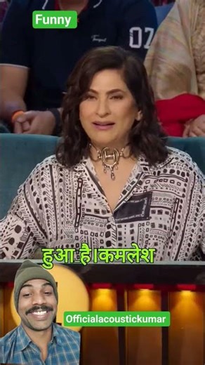 Hasna mana nahi 😄🔥Comedy level — full power! | Official Acoustic Kumar