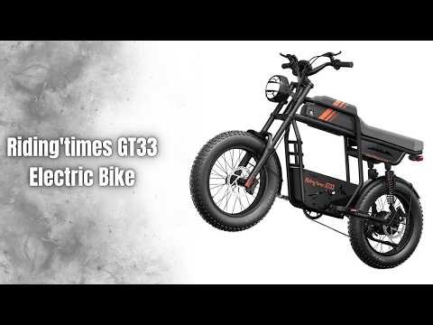 Riding’times GT33 Electric Bike ⚡ 1500W Power | 34MPH Speed | 80 Mile Range (March Deals 2026)