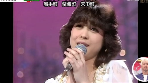 【第76回红白】 松田圣子「 青い珊瑚礁/夏の扉/风立ちぬ/赤いスイートピー/瑠璃色の地球/あなたに逢いたくて〜Missing You 青い珊瑚礁入场介绍词」