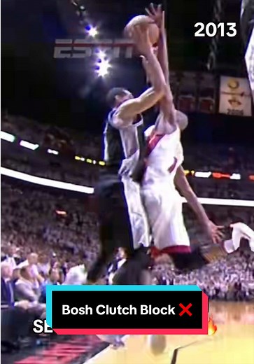 Chris Bosh Clutch Block Game 7 — Iconic NBA Finals Moment